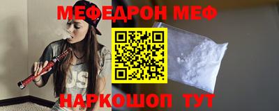 скорость mdpv Канаш