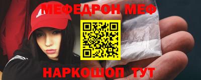 скорость mdpv Канаш