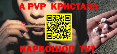 ГАЛЛЮЦИНОГЕННЫЕ ГРИБЫ Камышлов