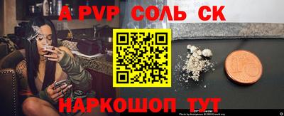 ГАЛЛЮЦИНОГЕННЫЕ ГРИБЫ Камышлов