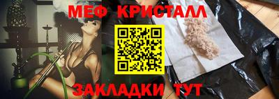 скорость mdpv Канаш