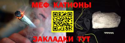 скорость mdpv Канаш