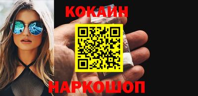 скорость mdpv Канаш