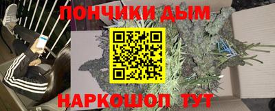 ГАЛЛЮЦИНОГЕННЫЕ ГРИБЫ Камышлов
