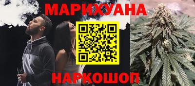 ГАЛЛЮЦИНОГЕННЫЕ ГРИБЫ Камышлов