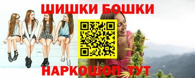 скорость mdpv Канаш