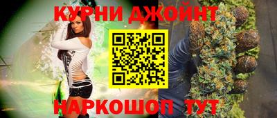 скорость mdpv Канаш