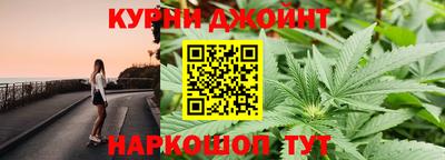 скорость mdpv Канаш