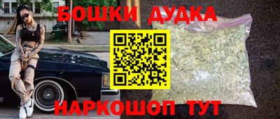 скорость mdpv Канаш
