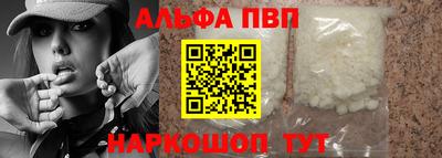 ГАЛЛЮЦИНОГЕННЫЕ ГРИБЫ Камышлов