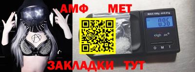 ГАЛЛЮЦИНОГЕННЫЕ ГРИБЫ Камышлов