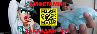 скорость mdpv Канаш