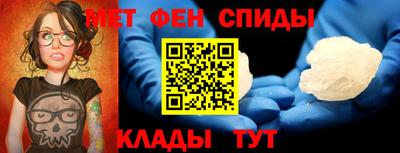 скорость mdpv Канаш