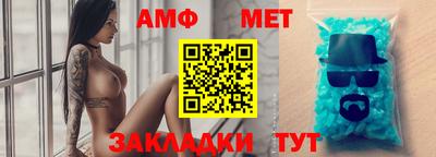 ГАЛЛЮЦИНОГЕННЫЕ ГРИБЫ Камышлов