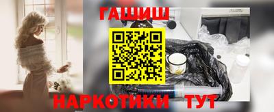 трава Кандалакша