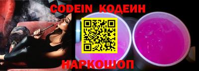 скорость mdpv Канаш