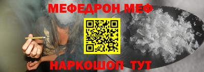 скорость mdpv Канаш