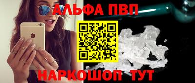 ГАЛЛЮЦИНОГЕННЫЕ ГРИБЫ Камышлов